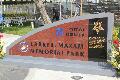 maxam_park_sign.jpg